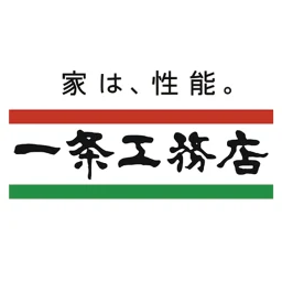 一条工務店 住まいのサポートアプリ （i-サポ） のアイコン